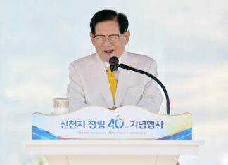 40 Jahre Shincheonji-Kirche Jesu