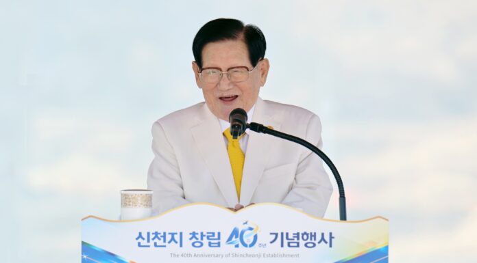 40 Jahre Shincheonji-Kirche Jesu