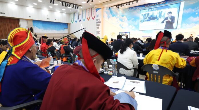 Über 500 religiöse Führer aus aller Welt kommen nach Korea, um die Offenbarung des Johannes zu studieren