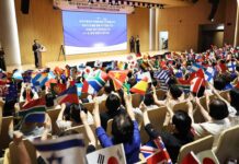 Religionsvertreter äußern Sorge über Umgang Südkoreas mit religiösen Minderheiten